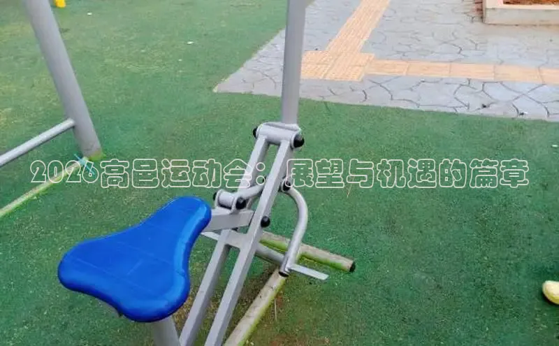 赏金国际官网网址