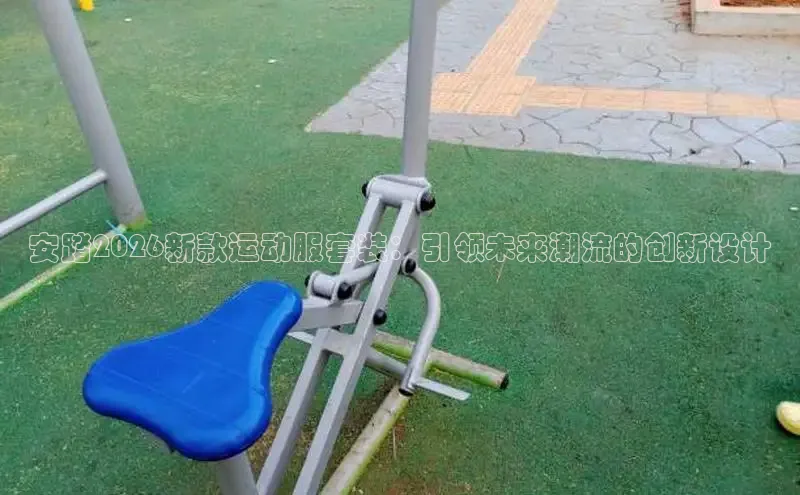赏金国际ng